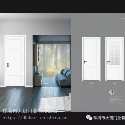 广东珠海珠海工程木门厂家 珠海木门厂 室内木门定制大班门业价格 中国供应商