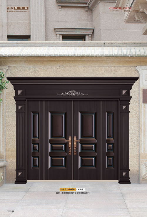 精装修大门改造爱林堡韩式不锈钢进户门铸铝防爆门佛山门厂批发