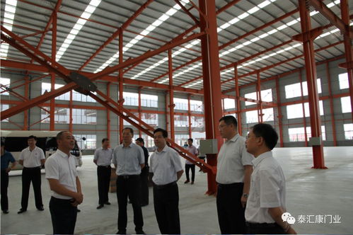 市人大常委会副主任顾建华到泰汇康门业新厂调研