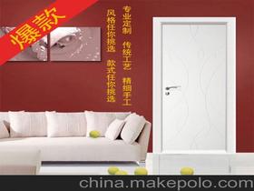 武汉蔡甸和府润祥门业制品厂15271868140 企业库 