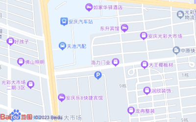 【金斗红门业】地址,电话,定位,交通,周边-安庆逛街购物-安庆地图
