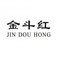 永康市金斗门业