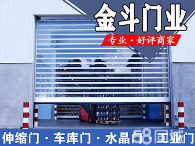 烟台周边海阳板材电话_烟台周边海阳板材价格 - 58同城