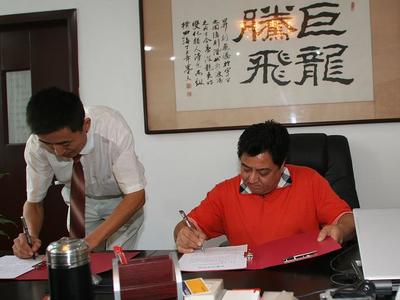 群喜公司聘请李金斗为形象代言人