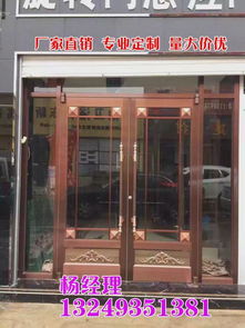 免费测量肯德基门厂家 自动防夹肯德基门 专业售后肯德基门批发商图片,免费测量肯德基门厂家 自动防夹肯德基门 专业售后肯德基门批发商高清图片 长安区宏远不锈钢经销处