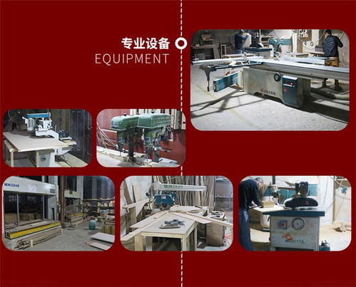 工装实木复合门 福广门业 复合