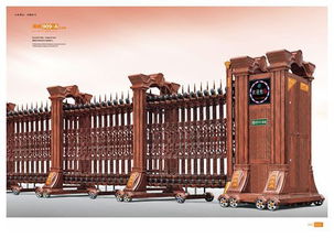 志远门业电动伸缩门厂 智能广告小门价格 江西省仿古门铝合金电动门厂价格