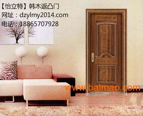 山东德州裕隆门业韩木拼装精品木门,山东德州裕隆门业韩木拼装精品木门生产厂家,山东德州裕隆门业韩木拼装精品木门价格