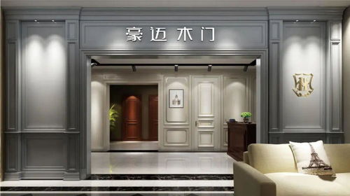 升级再出发 豪迈工程业务中心打造全国一体化工程服务体系